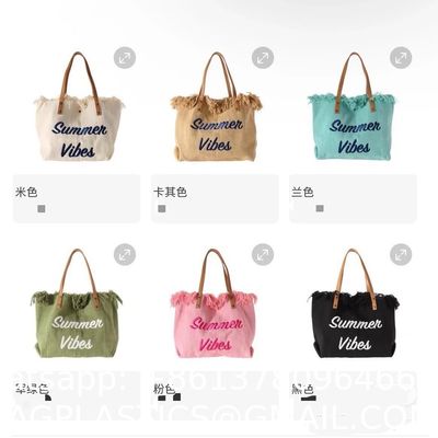 Korean Style Bag Large Capacity Canvas Bag Embroidered Letter Tote Bag Handbag Fashionable Woven Tassel Shoulder Bag
