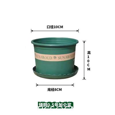 Nursery Pot Plant Grow Sturdy Flower pots in Bulk Price Gallon Durable Nursery Pot Garden Flower Pots Nursery Plant Container Kit With Matching Pallets