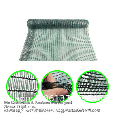 Wholesale HDPE Knitted Mono Black Shade Net UV Resistant Dark Green Shade Net for Backyard Or Garden Dark Green 45GSM Shade Net For Patio and Canopy Cover
